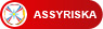 Assyriska Föreningen
