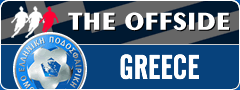 Greece Super League